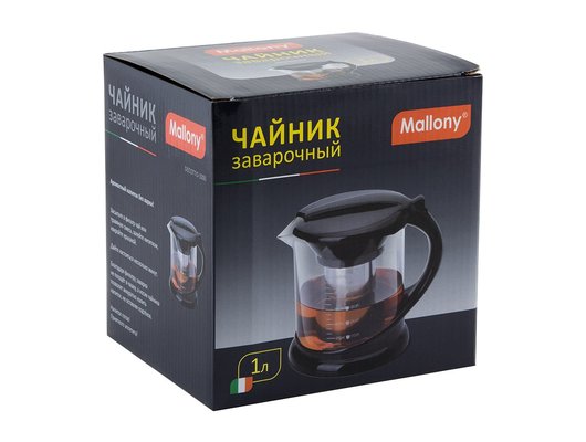 Чайник заварочный MALLONY 910108 Decotto-1000 1л